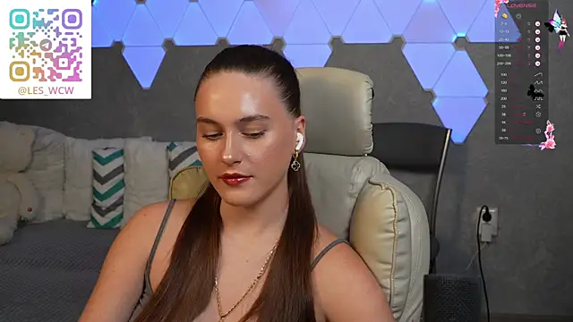 Snapshot of HarleyDeess chatting on January 12, 8:47 pm HarleyDeess online show from January 12, 8:47 pm