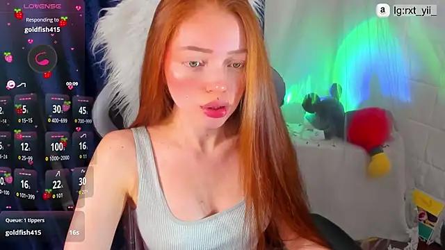 Asian volcoba a online show from February 17, 4:42 am