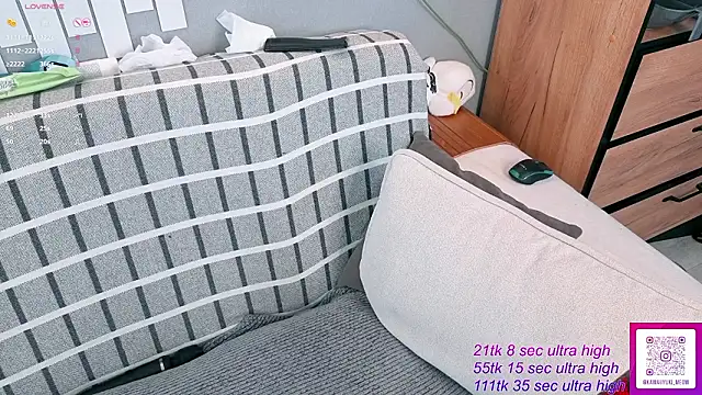   KawaiiYuki   online show from March 21, 8:19 am