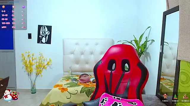 Snapshot of _alabina_ chatting on January 6, 11:42 pm alabina online show from January 6, 11:42 pm