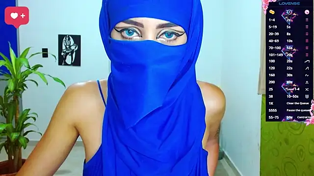 Snapshot of _alabina_ chatting on March 5, 11:38 pm alabina online show from March 5, 11:38 pm