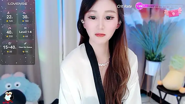 Aimee-520 online show from December 6, 9:43 am