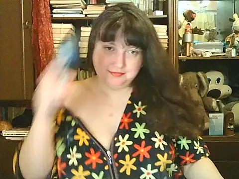 Snapshot of CarrieQPeach chatting on February 17, 7:31 pm CarrieQPeach online show from February 17, 7:31 pm