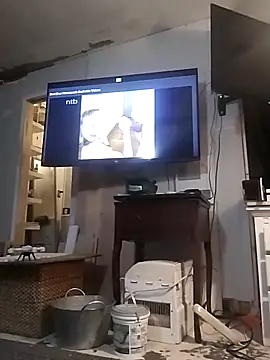 Snapshot of ColdVisitor chatting on January 30, 8:32 am ColdVisitor online show from January 30, 8:32 am