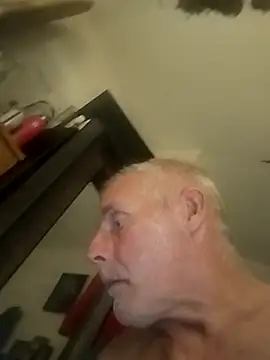 Snapshot of ColdVisitor chatting on February 12, 6:40 am ColdVisitor online show from February 12, 6:40 am