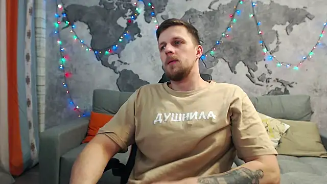 Snapshot of VikingChrisss chatting on December 30, 10:32 am VikingChrisss online show from December 30, 10:32 am