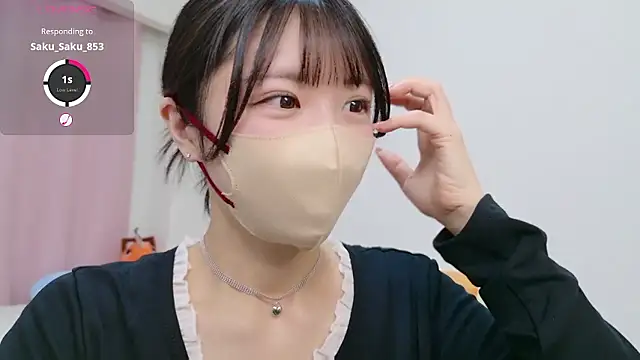 Snapshot of anchan_ chatting on October 18, 1:23 pm anchan  online show from October 18, 1:23 pm