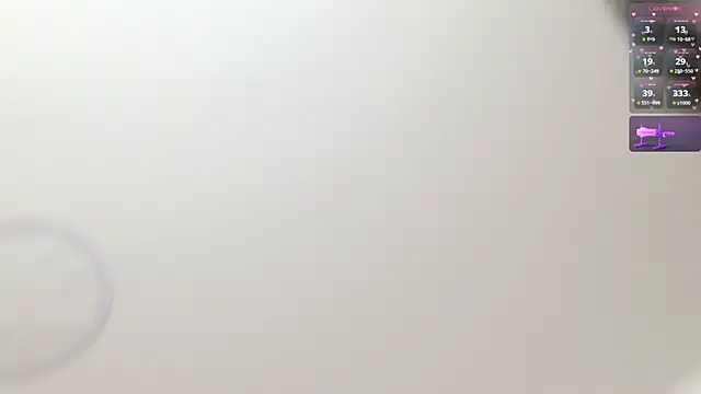 Snapshot of Mar_333 chatting on February 5, 2:08 am Mar 333 online show from February 5, 2:08 am