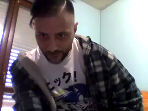 Snapshot of coppiasenzacensura chatting on March 12, 10:26 am coppiasenzacensura online show from March 12, 10:26 am