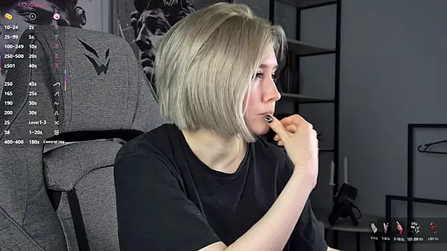 Snapshot of ReiYosimoto chatting on February 27, 4:51 pm ReiYosimoto online show from February 27, 4:51 pm