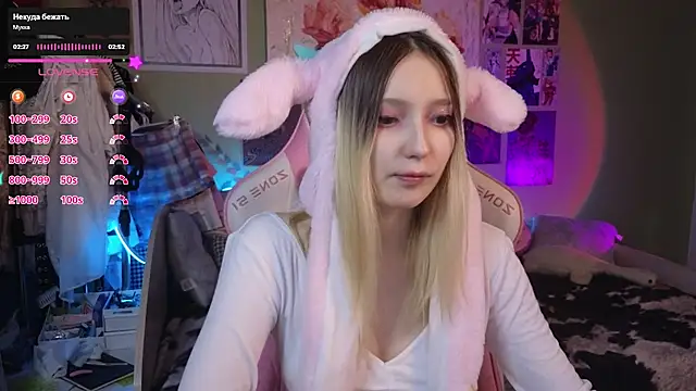 Evie Ro online show from February 3, 8:13 pm